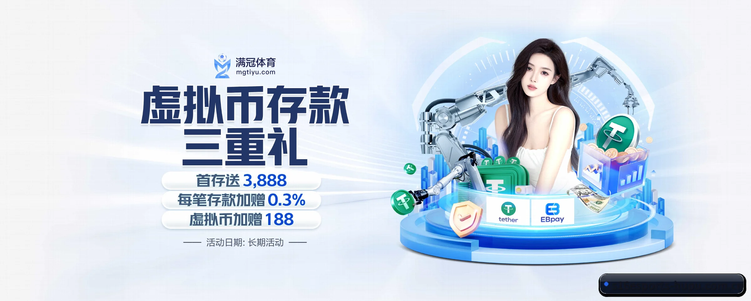 本站五大常用入口,实现极短查分链路 - 多运动项目内容板块 | s16esports